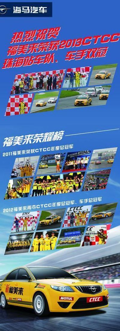 今年云南将精选201项体育赛事进景区进街区进商圈凤凰联盟平台